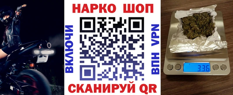 Все наркотики Кировград Каннабис Галлюциногенные грибы Cocaine А ПВП ГАШ Меф мяу мяу