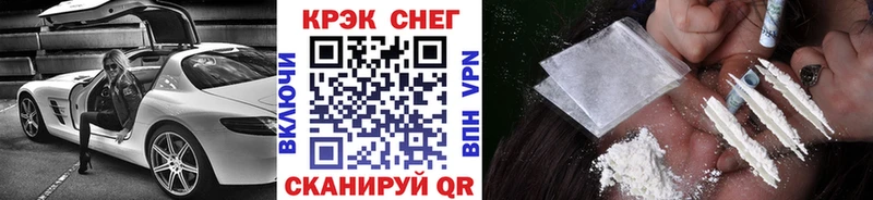 кракен онион  Кировград  КОКАИН 98% 