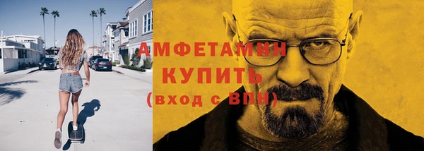 a pvp Осинники