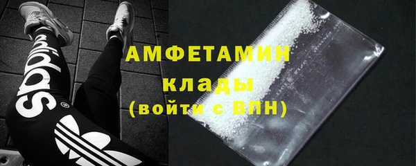 мефедрон VHQ Киренск