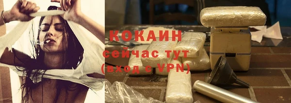 a pvp Осинники