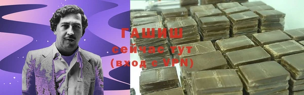 a pvp Осинники