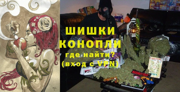 марки lsd Остров