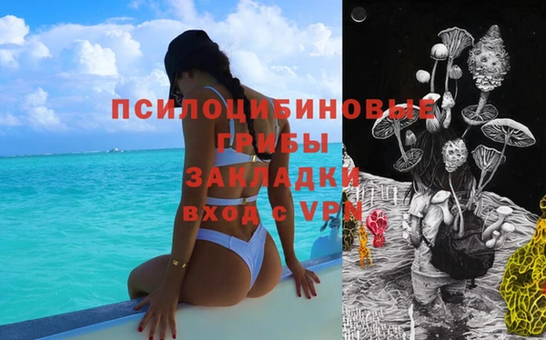 марки lsd Остров