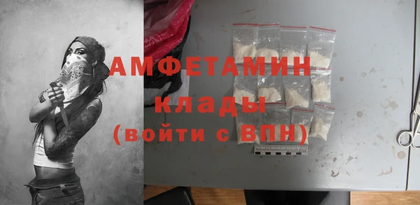 марки lsd Остров