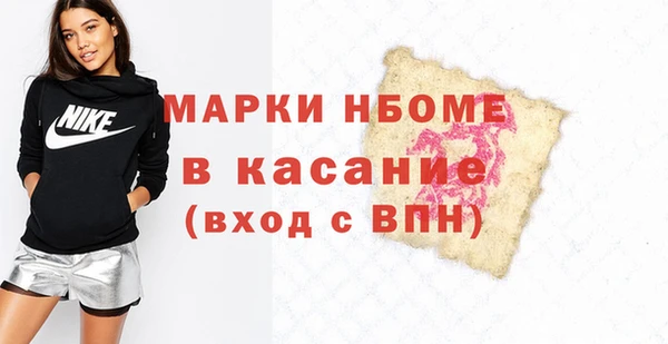 a pvp Осинники