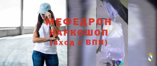 a pvp Осинники