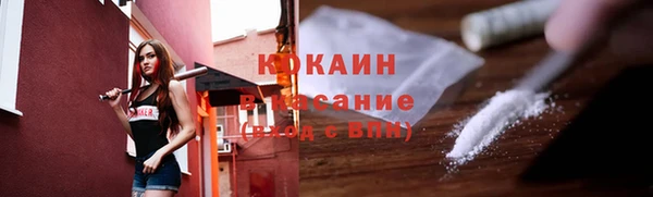 a pvp Осинники