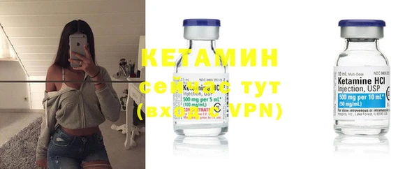 MDMA Кинешма