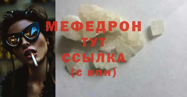 марки lsd Остров