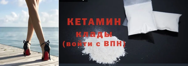 a pvp Осинники