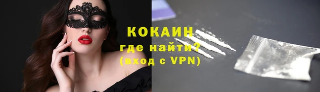 марки lsd Остров