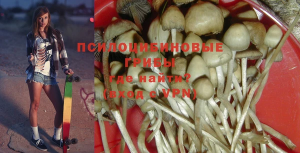 марки lsd Остров