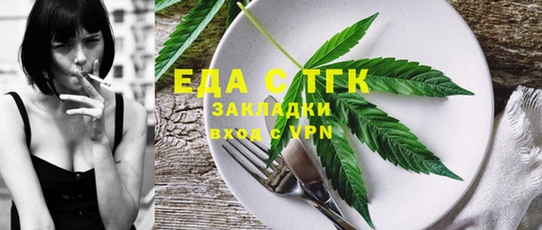 бошки Белоозёрский
