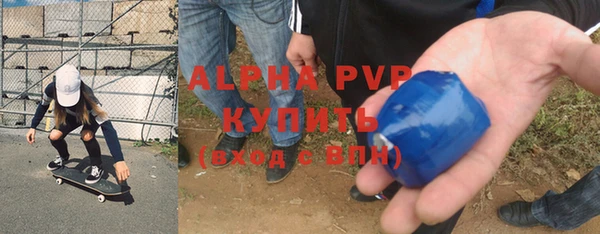 марки lsd Остров