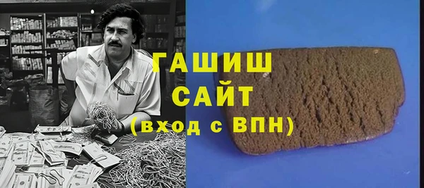 mdpv Вязники