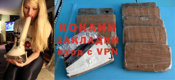 a pvp Осинники