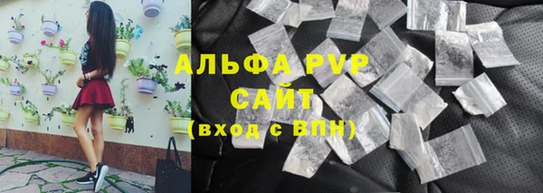MDMA Кинешма