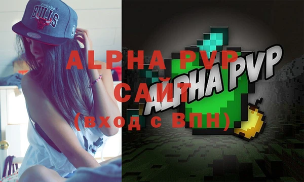 марки lsd Остров