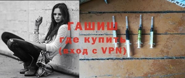 mdpv Вязники