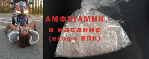 марки lsd Остров