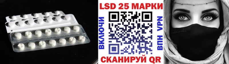 мега сайт  Кировград  Лсд 25 экстази ecstasy  даркнет сайт 