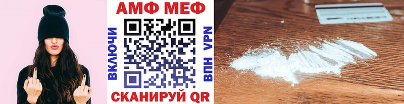 Первитин винт Кировград