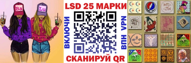 цены наркотик  Кировград  Наркотические марки 1,5мг 