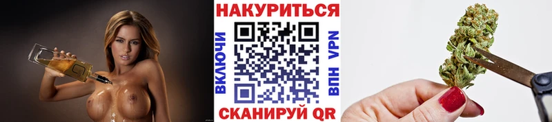Бошки Шишки семена  Кировград 